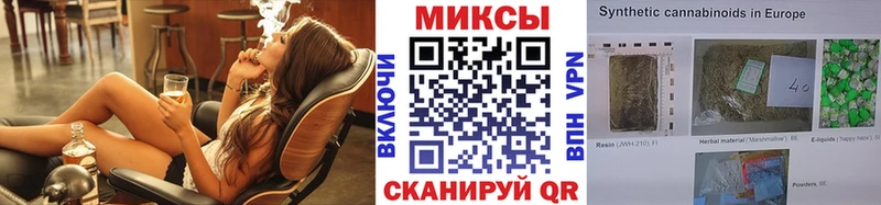 кракен tor  Мегион  Бутират 1.4BDO 