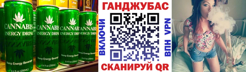Еда ТГК марихуана  купить  сайты  Мегион 