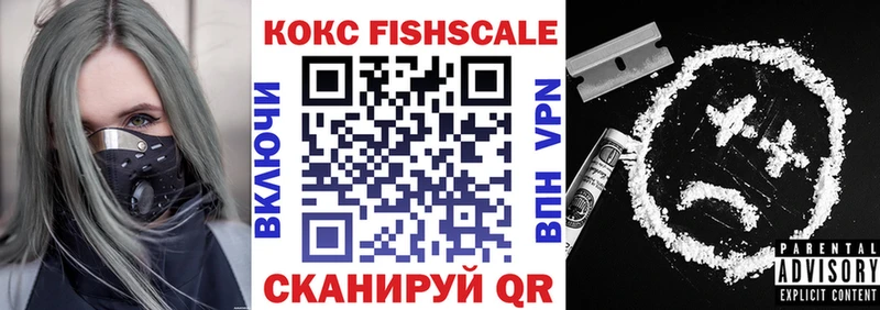 darknet телеграм  Мегион  Кокаин Перу  hydra зеркало 
