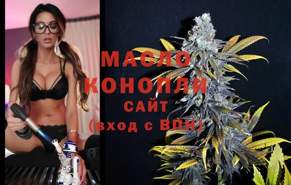 эйфоретик Болхов
