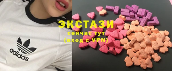 трава Лиски