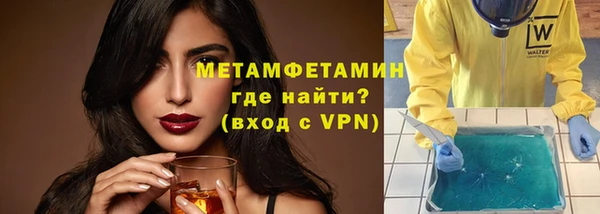 трава Лиски