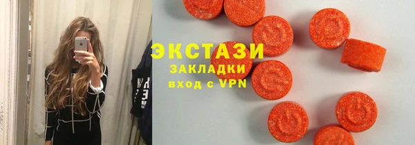 трава Лиски