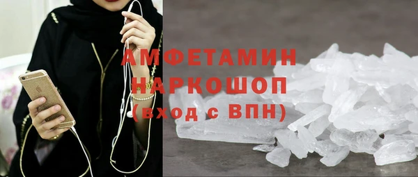 сатива Липки