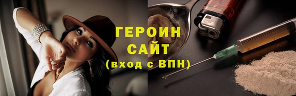 сатива Липки