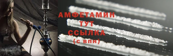 сатива Липки