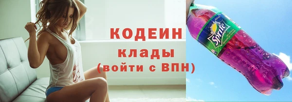 сатива Липки