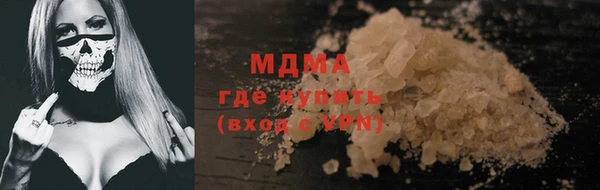 трава Лиски