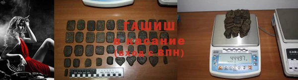 PSILOCYBIN Лихославль