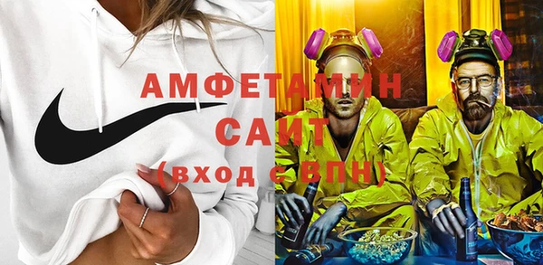 трава Лиски