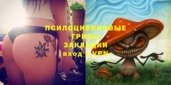 трава Лиски