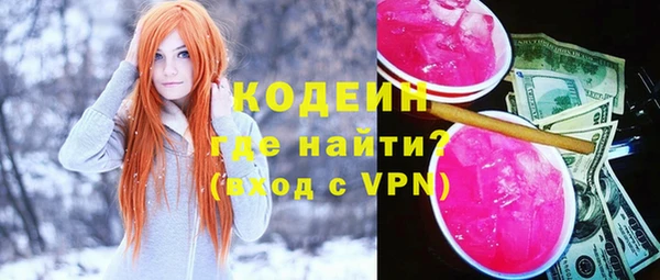 сатива Липки