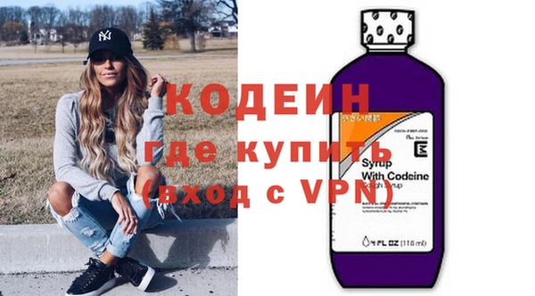 PSILOCYBIN Лихославль