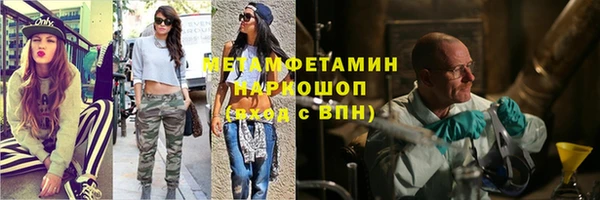 PSILOCYBIN Лихославль