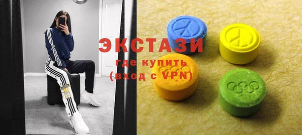 PSILOCYBIN Лихославль