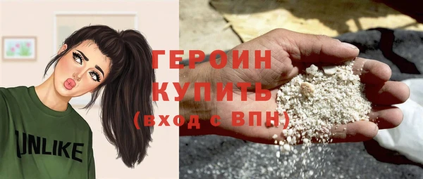 PSILOCYBIN Лихославль