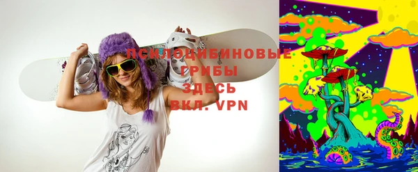 трава Лиски