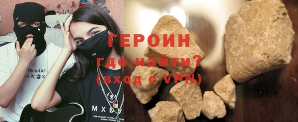 PSILOCYBIN Лихославль