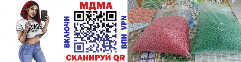 MDMA VHQ  ссылка на мегу tor  Мегион 