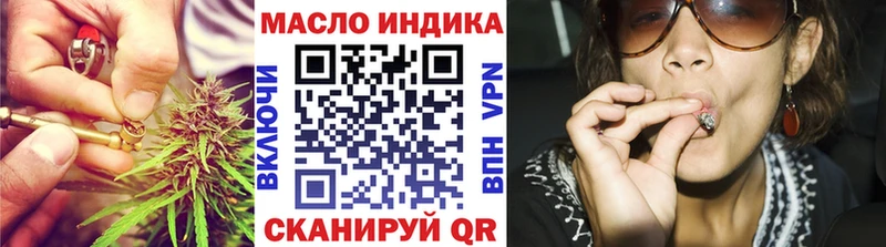 закладки  кракен как войти  Дистиллят ТГК гашишное масло  Мегион 